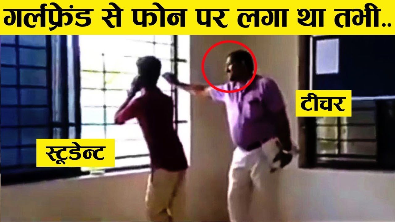 वीडियो देखकर हंसी नहीं आई तो मोबाईल डाटा वापस 😂 | Funny Moments (Part -9)