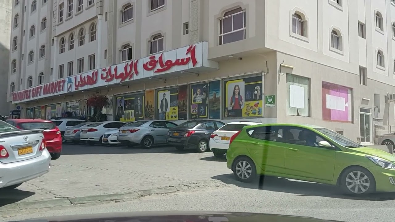 Al Ghubrah Muscat Oman | 12 March 2022 | ٢٢الغبره مسقط عمان