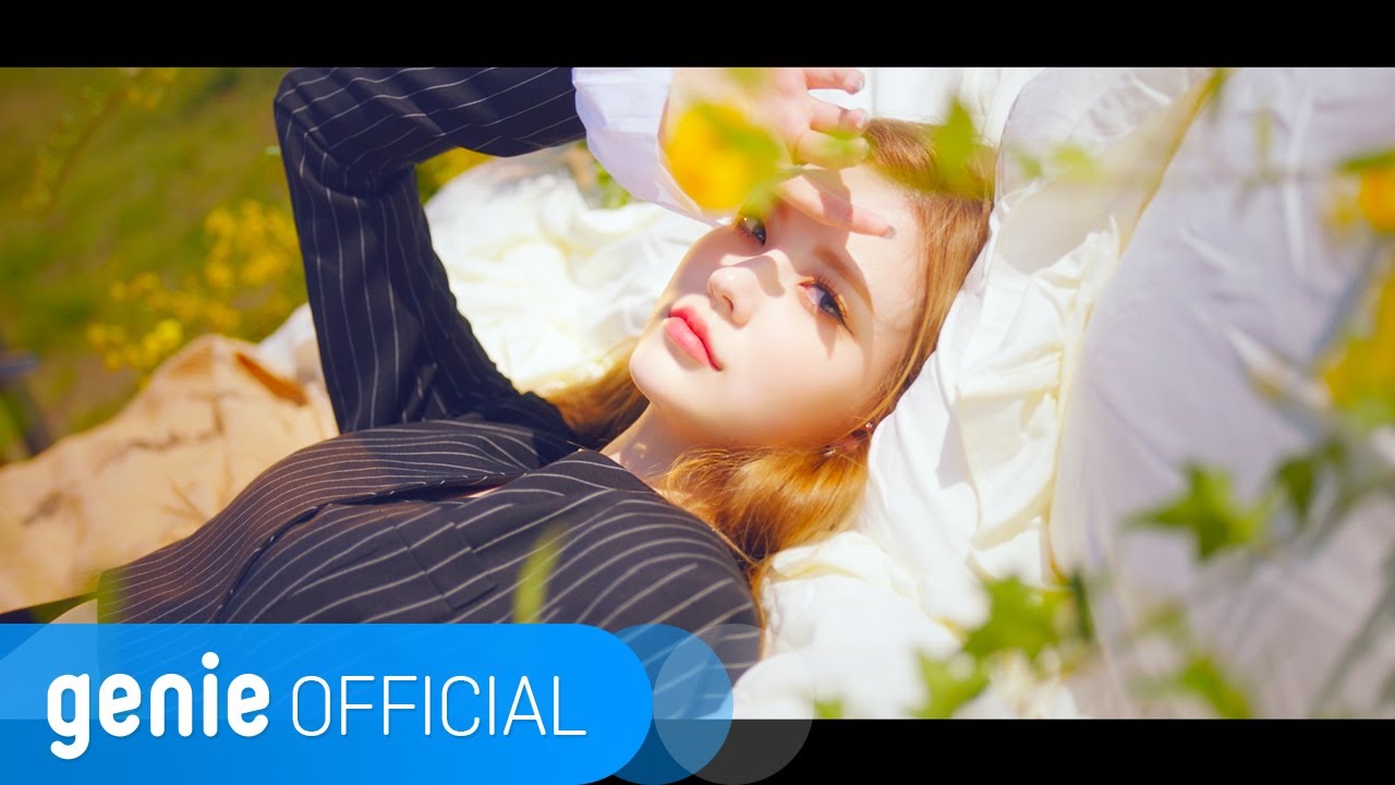 아이리스 IRRIS - WANNA KNOW Official M/V