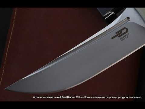 Складной нож Bestech Knives Scimitar BG05C-1