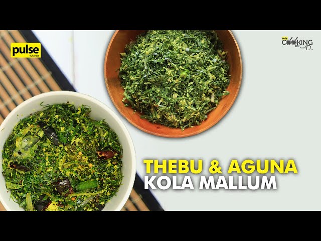 Thebu & Aguna Kola Mallum | Cooking with Aunty D
