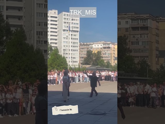 школах Кам'янського пройшло свято Першого дзвоника!