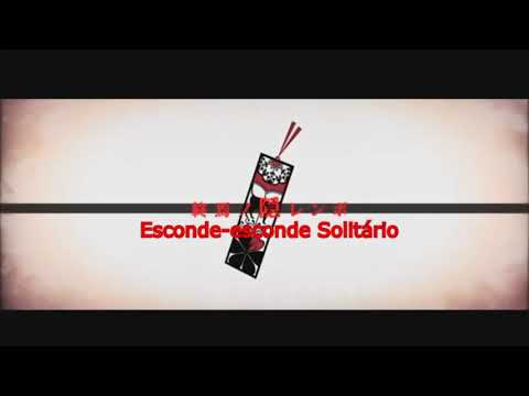 【A弥 Cv: Ogata Megumi】Kodoku No Kakurenbo/Solitary Hide and Seek (孤独ノ隠レンボ)【Sub PT-BR】