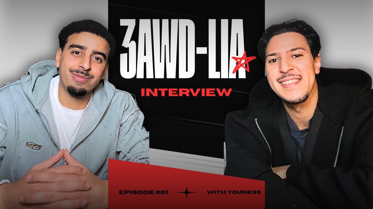 ثمن الحلم و التحديات قبل الدراسة بألمانيا | 3AWD-LIA