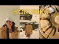 HOKURIKU VLOG | 北陸を巡る2日間の旅 | 越前・金沢・高山