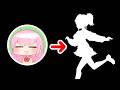 変わります・・・。