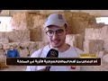 أم الرصاص من أهم المواقع السياحية الأثرية في المملكة أم الرصاص من أهم المواقع السياحية الأثرية في المملكة