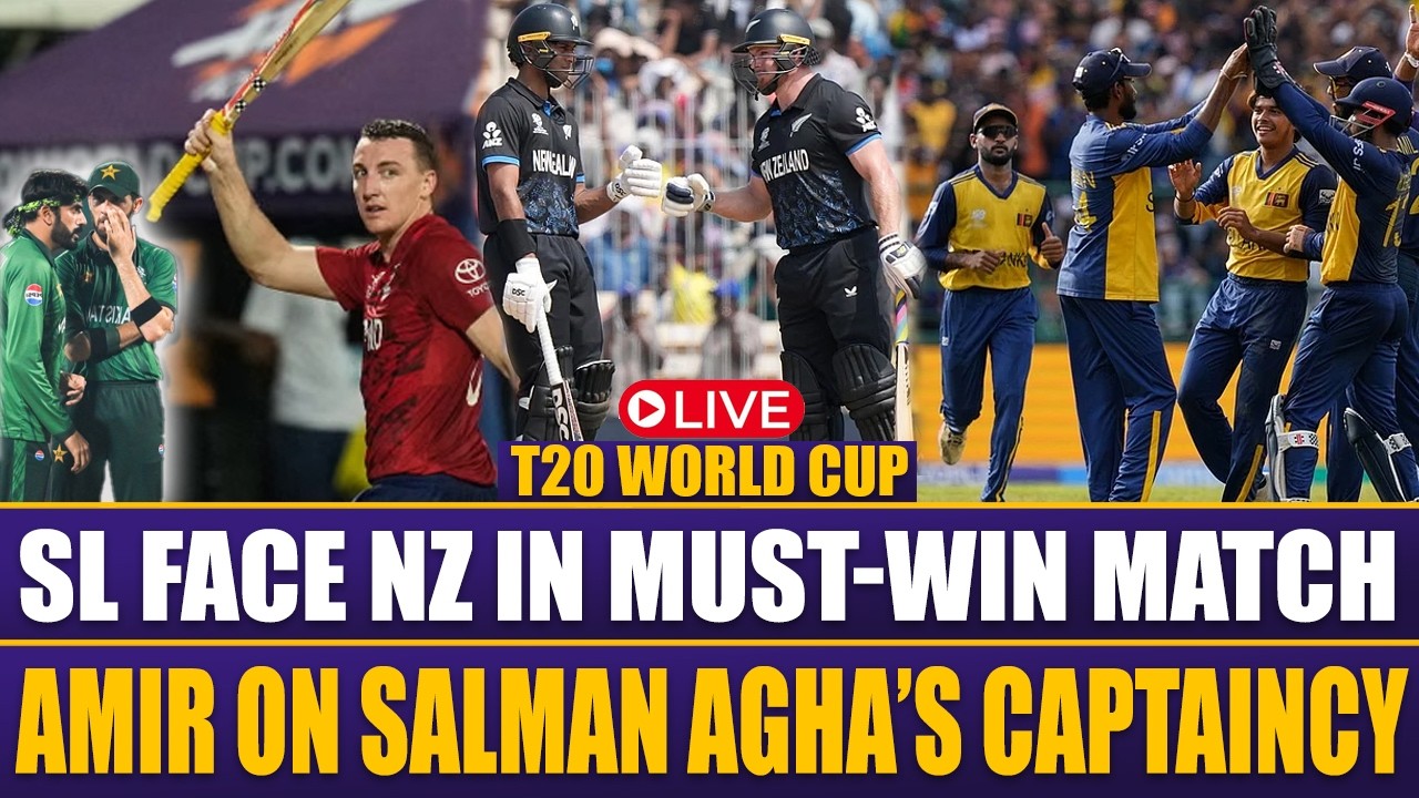 Sri Lanka vs New Zealand Live Match | Amir on Salman Agha’s Captaincy | Harry Brook vs Pakistan