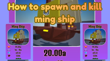 Where is ming ship(every second add 1 skill point)
