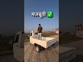 TVS king kargo HD : Three Wheeler CNG Cargo ka Baap 💪🏻 #cargo #cng #tvs #tvshow
