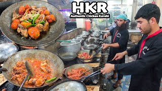 Chicken Karahi Recipe | Peshawar Famous Hakeem Khan Restaurant Chicken Lamb Karahi | Pakistani Food