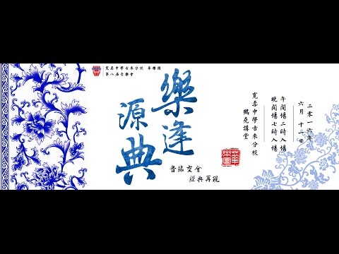 N01-05 雨的聯想