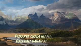 Pukarta Chala Hu Main Instrumental With Lyrics chords