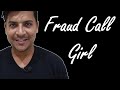 Live सुन लो कैसे लूटते हैं Fraud Call वाले ❓😳 Fraud Call Girl  Part 2