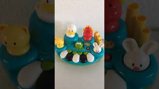 ELC singing animal keyboard