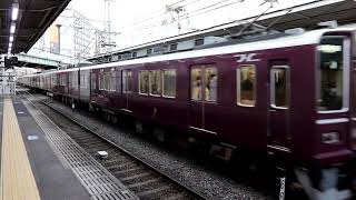 阪急8000系8002F　普通 大阪梅田行き　十三駅2号線到着　2023年11月30日撮影