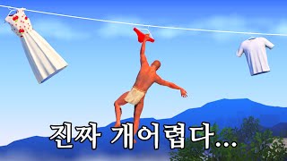 항아리 후속작으로 고통 받는 영상