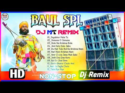 Baul gaan special
