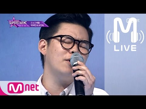 이준호 (+) 퇴근버스 - 이준호