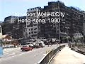 Kowloon Walled City, Hong Kong. 1990