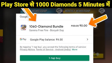 I Got 1000 Diamond in 5 Minutes without redeem code without Paytm With ‎@Abhinav Gaming