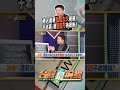 香港大火及其後果