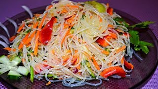 😋FUNCHOZA Salat.ФУНЧОЗА Салат  По КОРЕЙСКИ.Funchoza salad😋😋😋😋😋