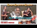 Raaja raajathi raajan indha  drum cover by sridhar  agni natchathiram  raja rajathi rajan indha