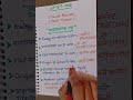 UPTET FACT #uptet2026 #education #shorts #shortvideo
