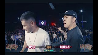 FlipTop - Apoc vs Ruffian @ Isabuhay 2024