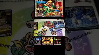 NEO GEO AES Miracle Adventure #snkgames #neogeogames #unboxing