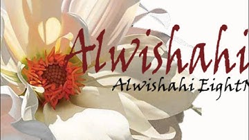 سورة البروج ( بصوت القارء : فارس عباد )