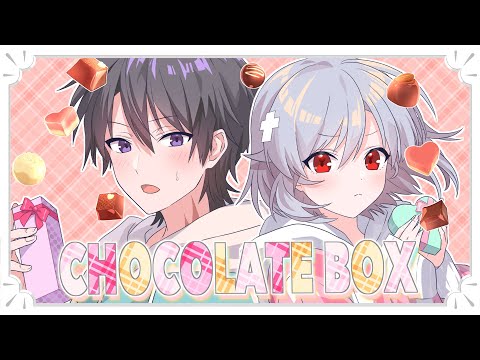 chocolate box / 黒神ユウマ＆三途川ハカ【歌ってみた】 - YouTube