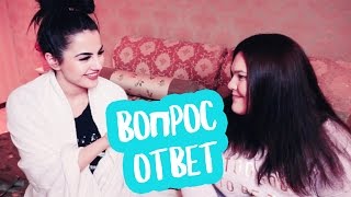 Anivar / Вопрос-Ответ  #1