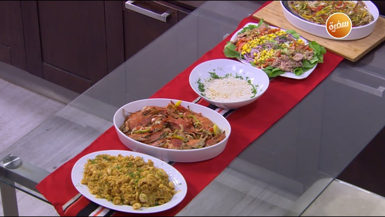 سلطة تونة - سلطة طحينة - سمكة بالمايونيز - كابوريا | أميرة في المطبخ (حلقة كاملة)