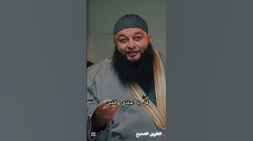 اكتب شيئ تؤجر عليه يوم القيامة ❤#اللهم_صل_على_محمد #القرآن_الكريم #سورة_الرحمن #الذكر_اليومي #التوبة