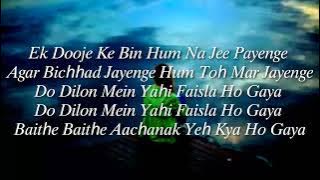 Baithe Baithe (LYRICS) - Stebin Ben, Danish Sabri and Aishwarya Pandit | Meet Bros | Dee music