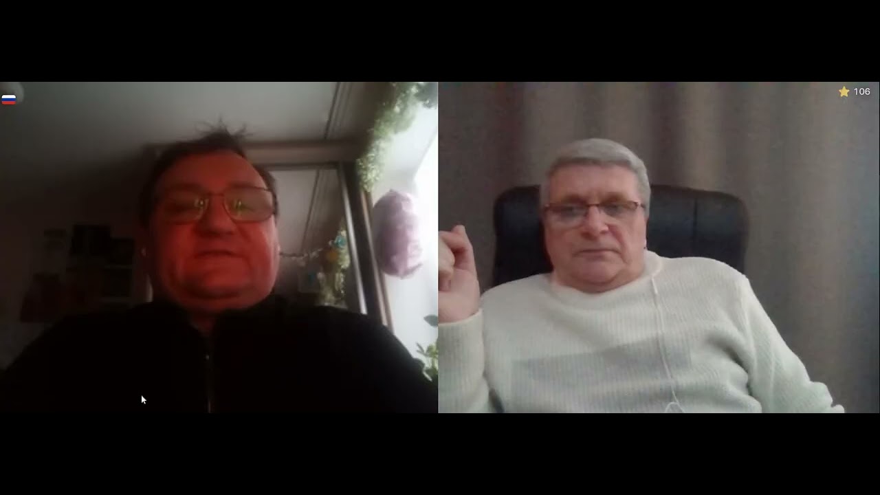 Маниакальная одержимость