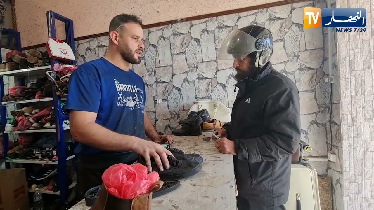 مستغانم: تصليح الأحذية القديمة.. بديل أصحاب الدخل الضعيف لإرتفاع أسعار الجديدة