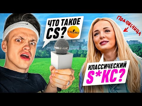 ОТВЕТЬ ПРАВИЛЬНО и ПОЛУЧИ 100.000 РУБЛЕЙ ! ВОПРОСЫ про ИГРЫ !