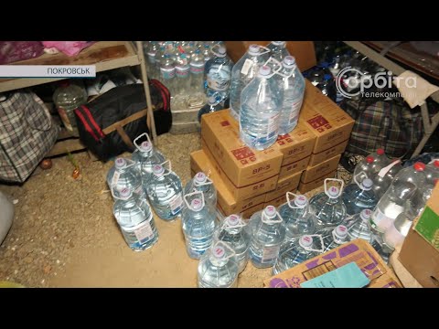 Телекомпанія Телекомпанія