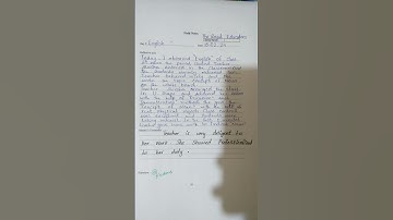 Field note on English #8607 #9669 #aiou