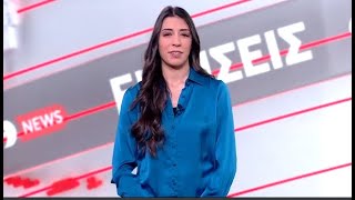 MEGA News in English |20/01/2026