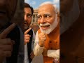 MODI vs RAHUL GANDHI Funny Political Roast😂International Bezzati #modi #rahulgandhi #funny #shorts