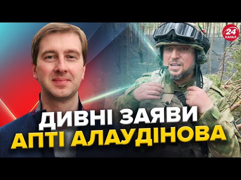Коментар Андрія Отченаша про "дрони-дракони" — з 33:28