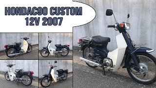 2007 Honda C90 Custom 12V - Honda c90 custom - best Honda cub custom compilation ride along - Review