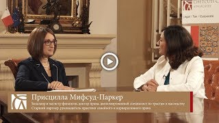 Регистрация компании на Мальте. Особенности лицензирования и налогообложения