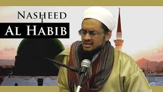 Beautiful Nasheed Al Habib performed by Talib Al Habib
