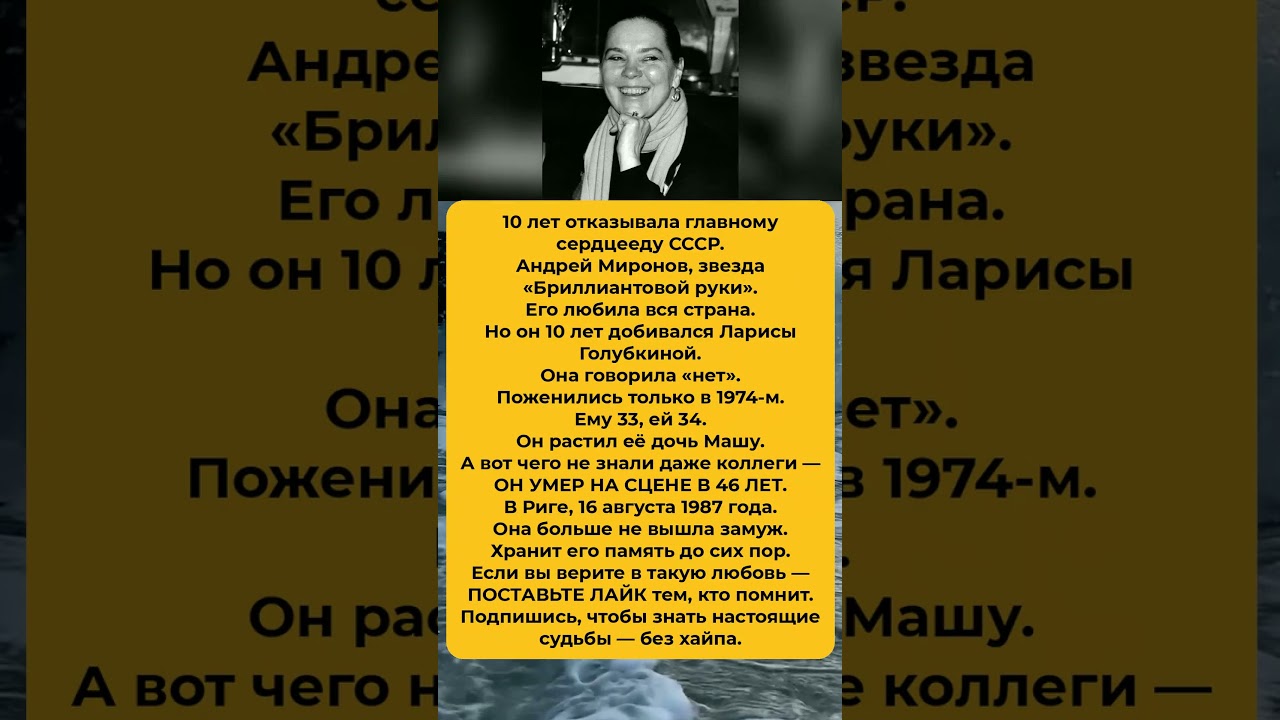 Громкие заявления, важные события и факты из истории.  #новости #история #факты #политика #геополит