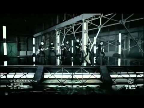 HQ MV TVXQ   I Don't Know